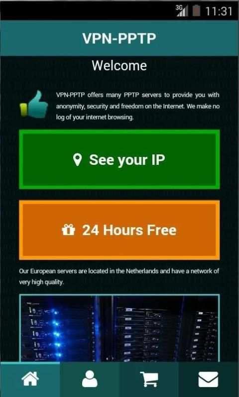 VPN-PPTP स्क्रीनशॉट 2