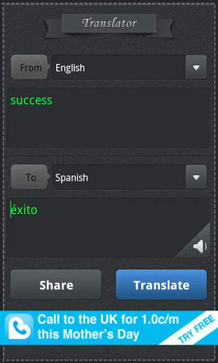 Language Translator Latest screenshot 3