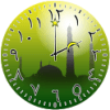 Islamic Clock Widget icon