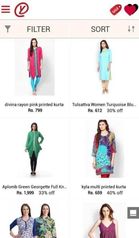 Yebhi Mobile Shopping screenshot 6