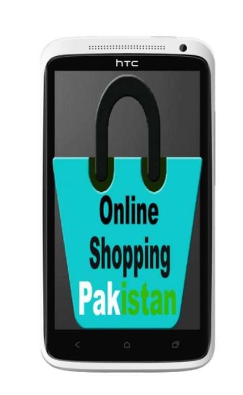 Online Shopping Pakistan App screenshot 2