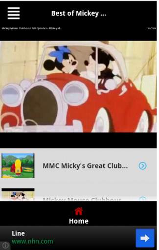 Mickey Mouse Cartoon Videos स्क्रीनशॉट 4