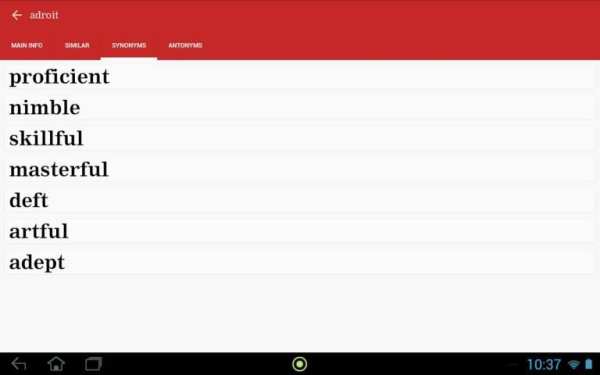 Easy English Texts Reading screenshot 7