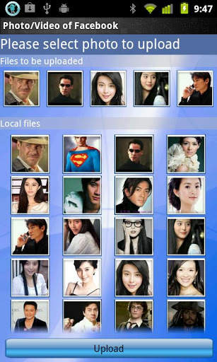Power Album for Facebook screenshot 3