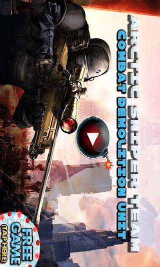 Sniper Shooter screenshot 1