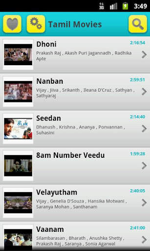 Live Movies -Tamil screenshot 2