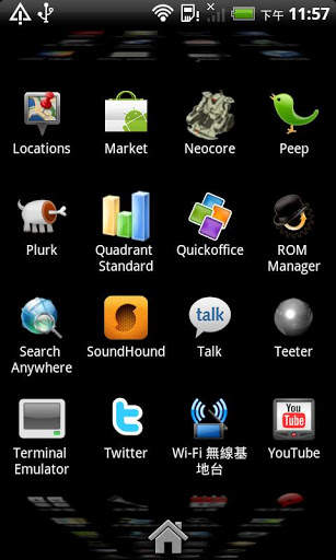 Android 2.3 Launcher (Home) screenshot 3