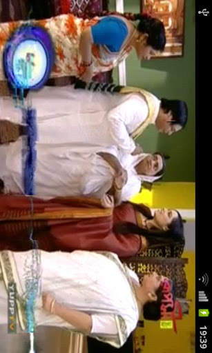 Bangladesh TV Mobile screenshot 3
