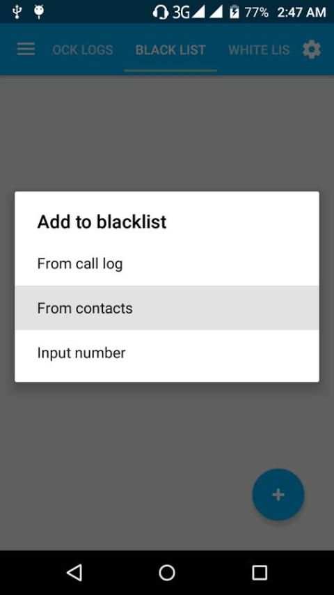 Call Blocker скриншот 6