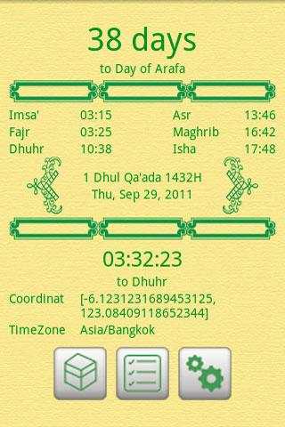 Azan, Kiblat-MuslimDaily(lite) screenshot 1