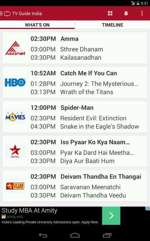 TV Guide India screenshot 16