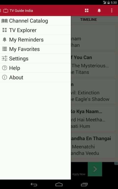 TV Guide India screenshot 15