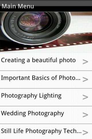 A+ Photography Tips and Tricks 1 تصوير الشاشة