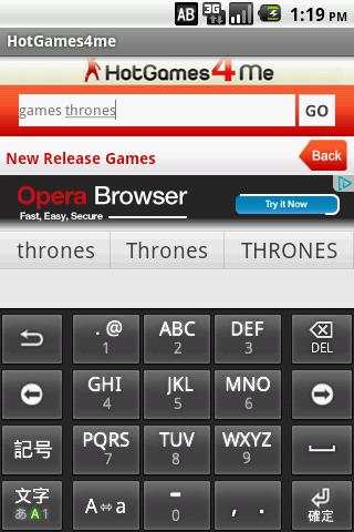 HotGames4Me –Best Games 4 You 4 تصوير الشاشة