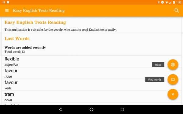 Easy English Texts Reading screenshot 4