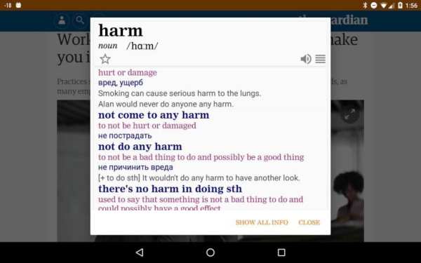 Easy English Texts Reading screenshot 5