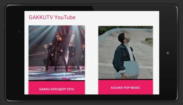 GAKKUTV YouTube screenshot 1