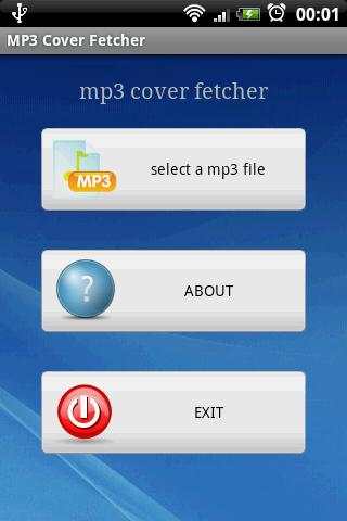 mp3 cover fetcher screenshot 1