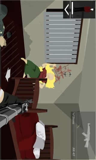 Killer Legend screenshot 9