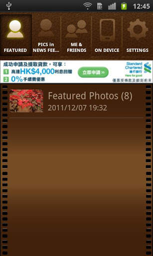 D33P - facebook photos in 3D screenshot 1