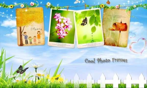 Cool Photo Frames screenshot 4