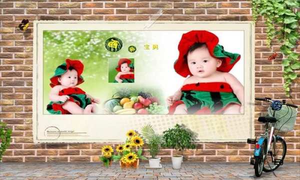 Cool Photo Frames screenshot 3