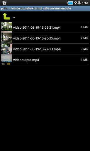 VF File Browser (File Manager) screenshot 5