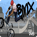 BMX Extreme icon