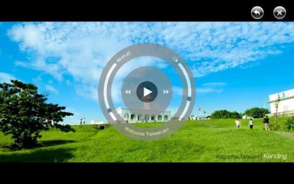 9s-Video HD Free स्क्रीनशॉट 3