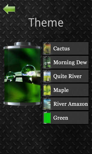 Battery Double Free screenshot 3