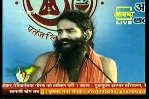 Aastha TV Live screenshot 1