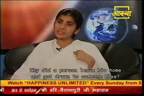 Aastha TV Live screenshot 2