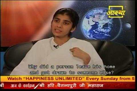 Aastha TV Live screenshot 2
