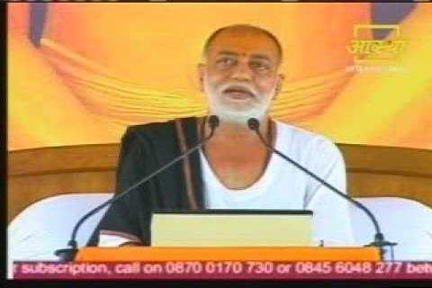 Aastha TV Live screenshot 4