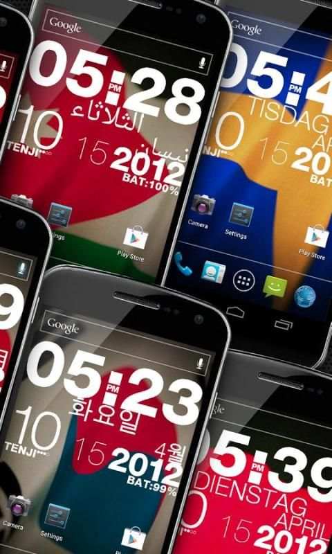 Jam Digital Wallpaper screenshot 2