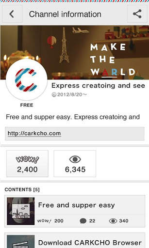 CARKCHO Browser screenshot 3