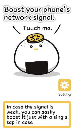 Network Booster screenshot 2