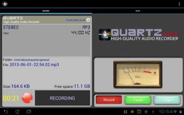 Quartz HQ Audio Recorder Lite screenshot 17