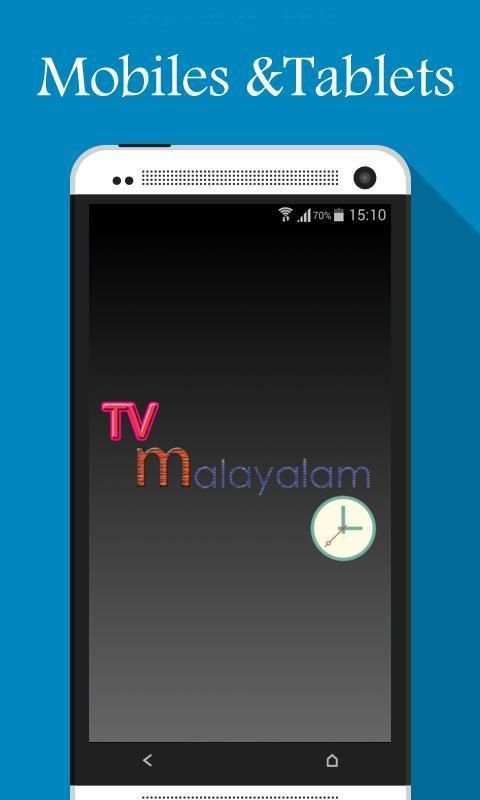 Malayalam TV HD screenshot 4