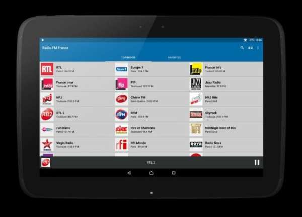 Radio FM France 5 تصوير الشاشة