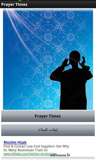Muslim Prayer Times screenshot 1