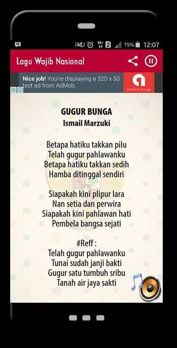 Lagu Wajib Nasional скриншот 3