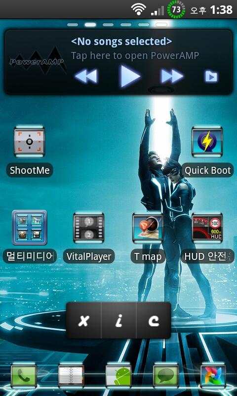 go launcher ex theme TronPro screenshot 2