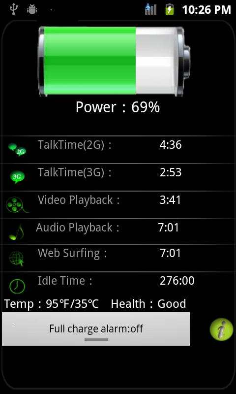 Battery Widgets screenshot 2