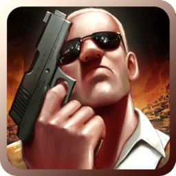 Real Gangster Middle East II icon