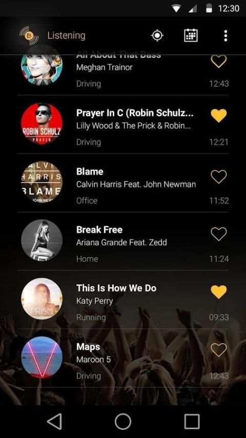 Music Sensor скриншот 2