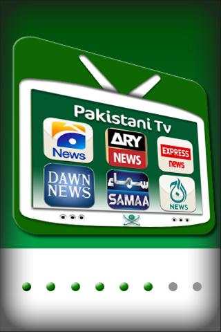 Pakistani TV screenshot 1