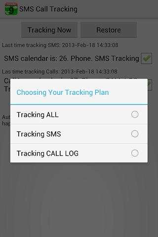 SMS Call Calendar Tracking 2 تصوير الشاشة