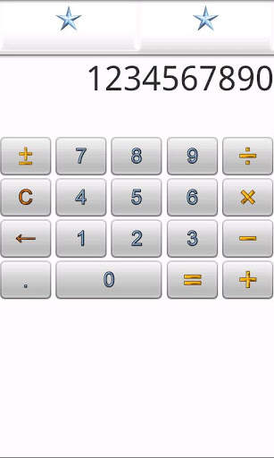 Calculator Ez Excel Formula screenshot 2
