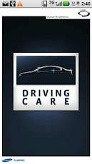 Driving Care screenshot 1